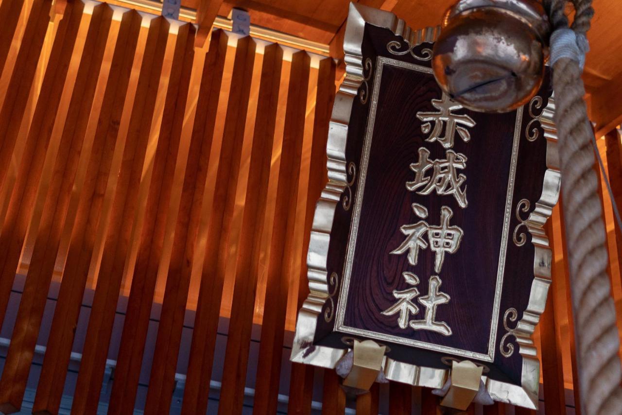 Kagurazaka No Yado 神楽坂の宿 Tokyo Dış mekan fotoğraf