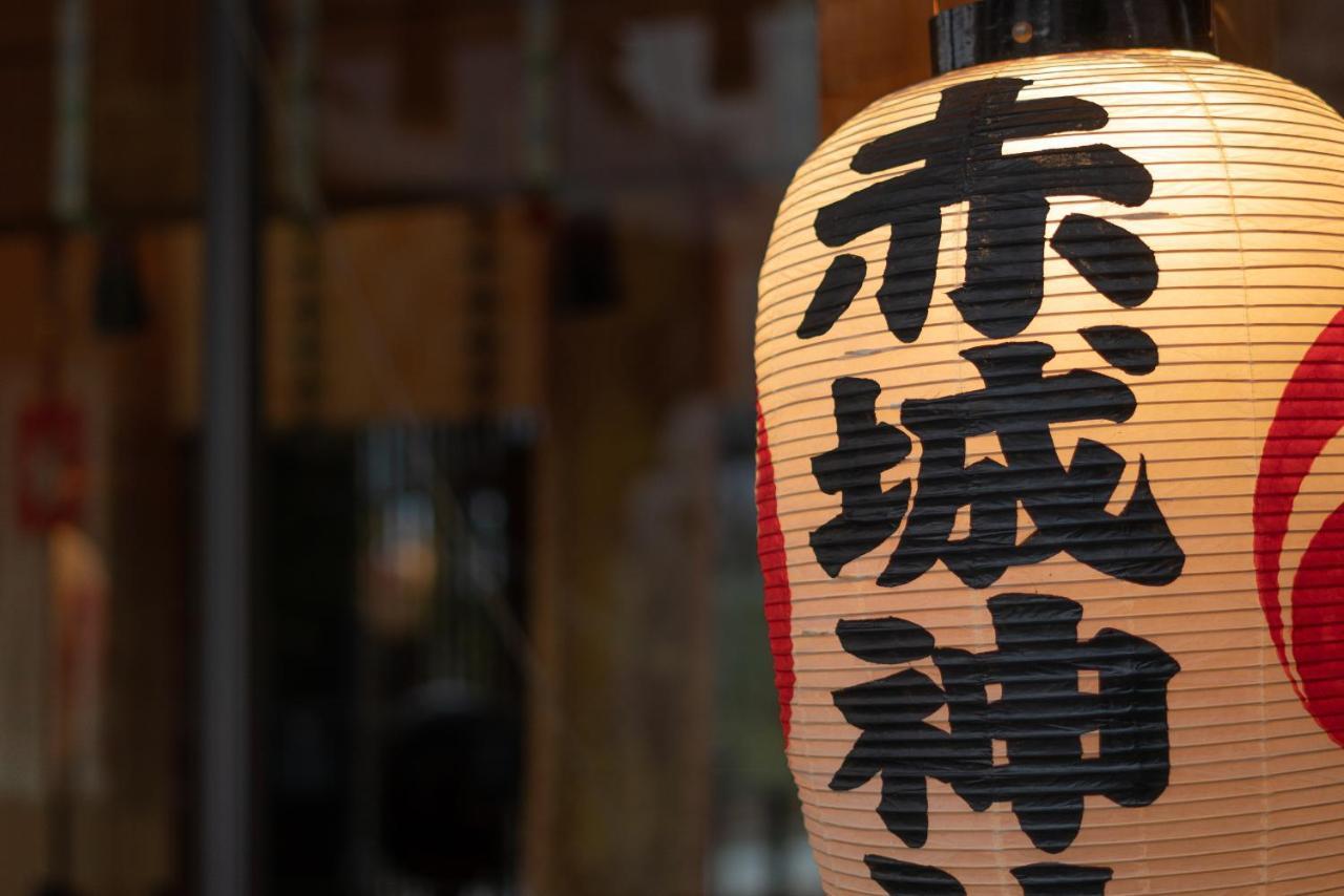 Kagurazaka No Yado 神楽坂の宿 Tokyo Dış mekan fotoğraf